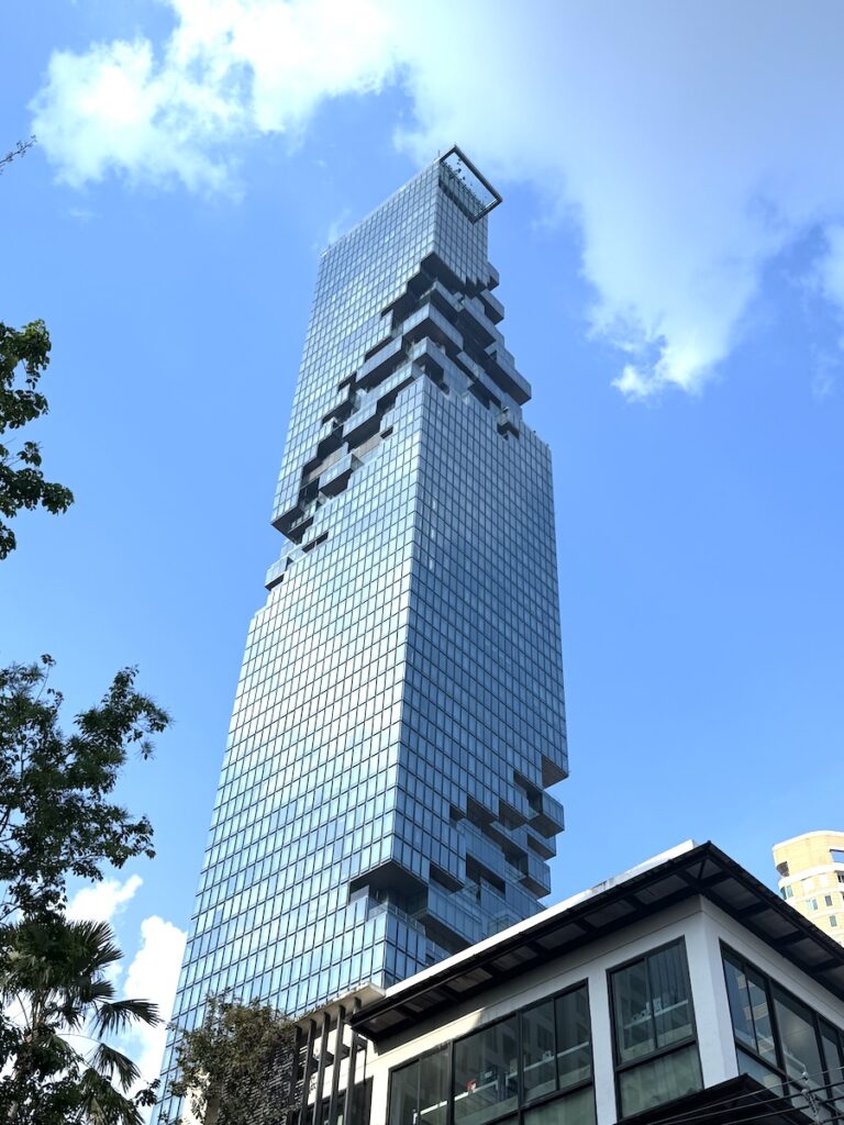 Mahanakhon
