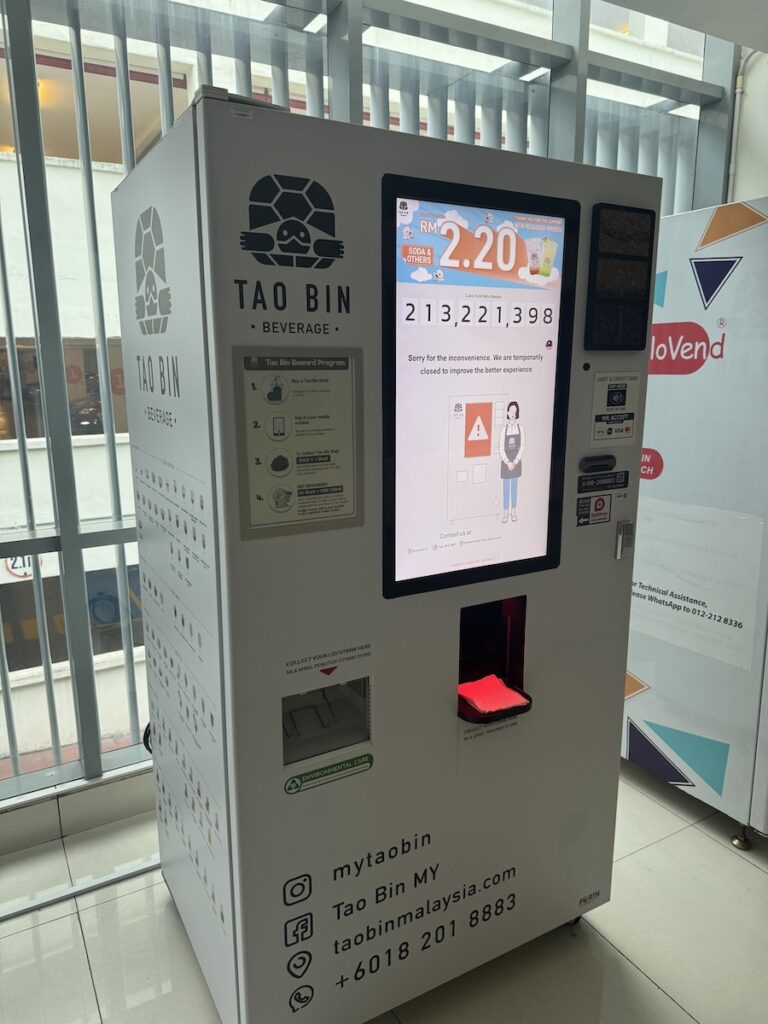 Oh my God! It's Tao Bin here!