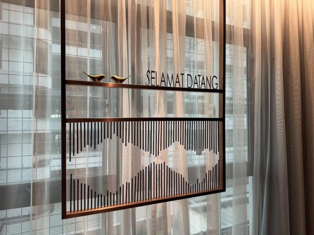 A cool lift lobby at the hotel, selamat datang, guys