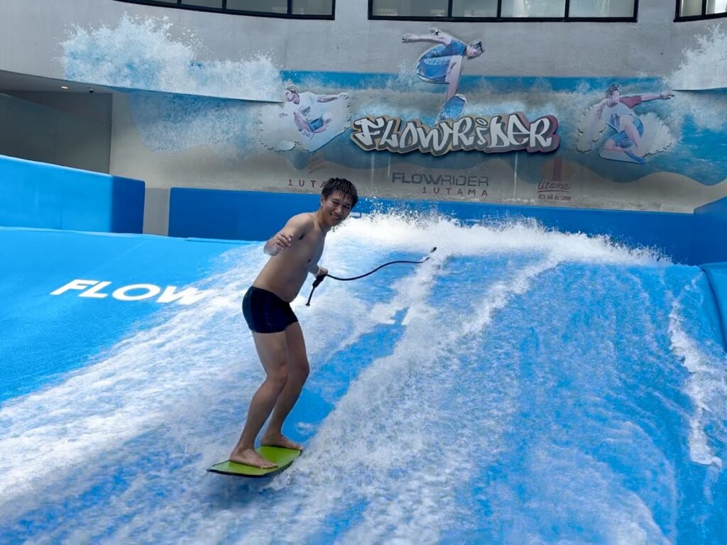 One hour of FlowRider