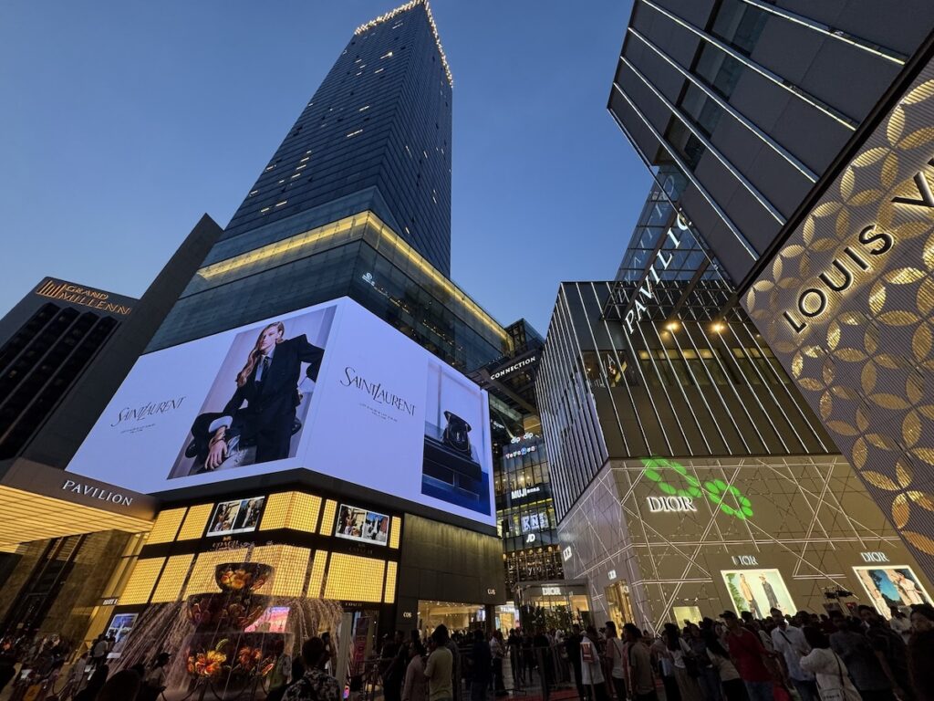 Bukit Bintang at night