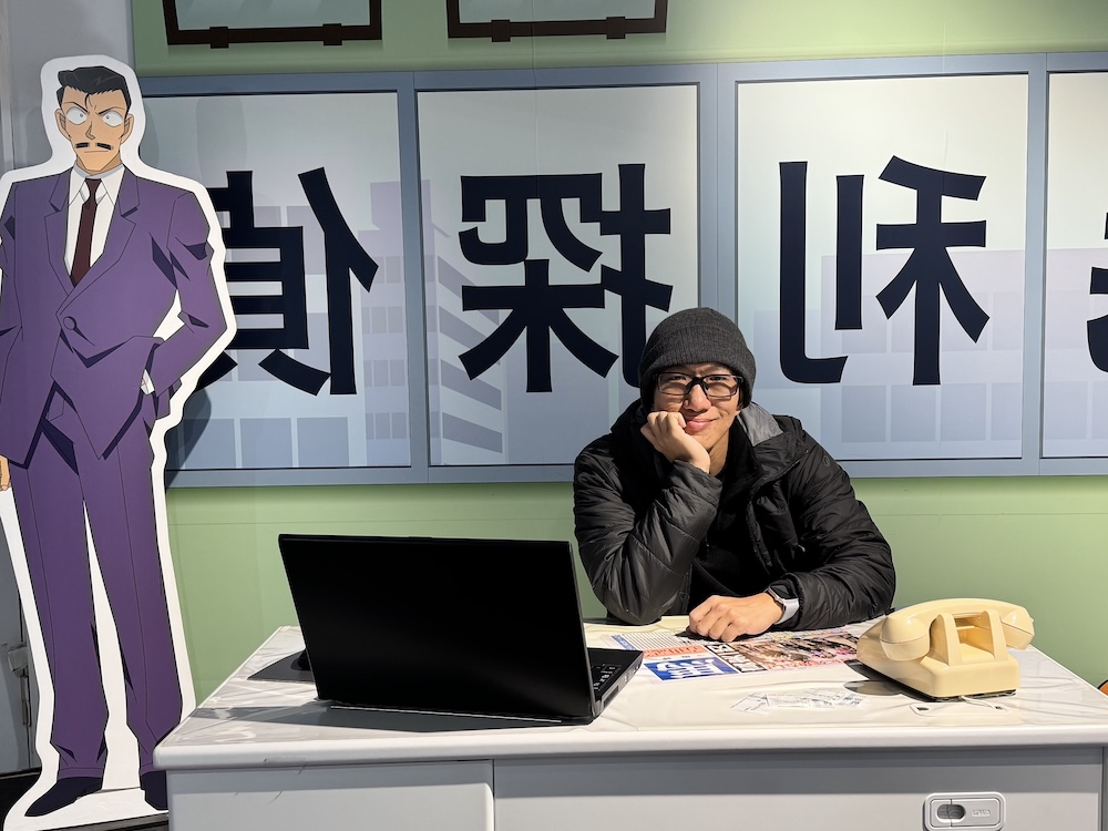 アニメ聖地巡礼:コナンタウン